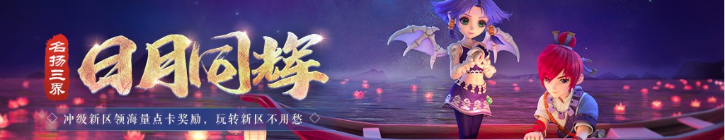 香樟树图片